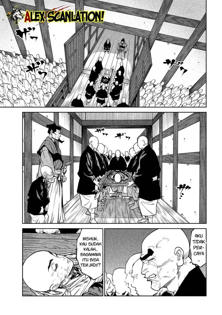 image-komik-tenkaichi-nihon-saikyou-bugeisha-ketteisen-chapter-50-8/32