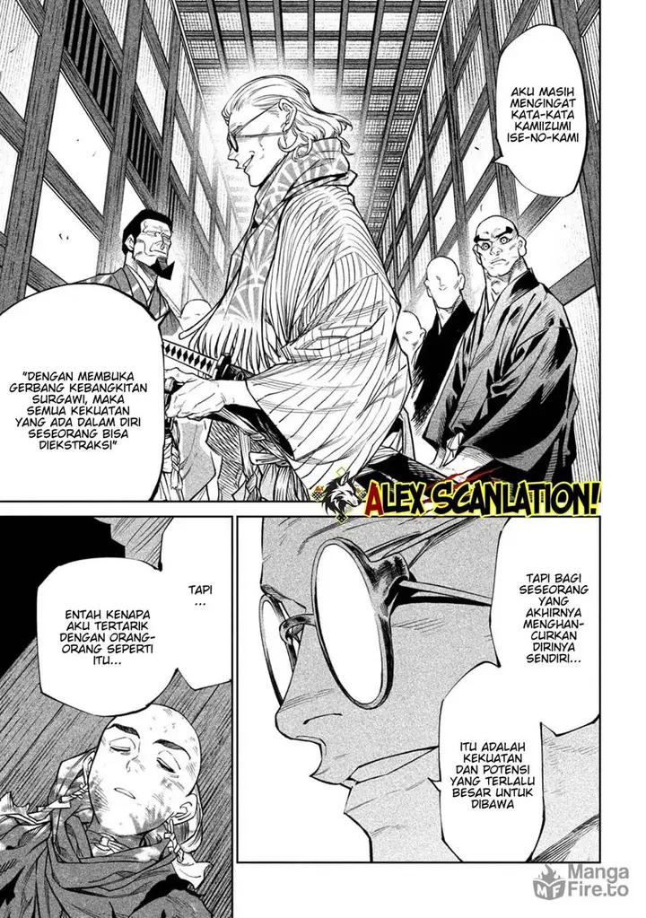 image-komik-tenkaichi-nihon-saikyou-bugeisha-ketteisen-chapter-50-12/32