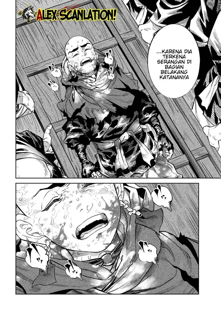 image-komik-tenkaichi-nihon-saikyou-bugeisha-ketteisen-chapter-50-17/32