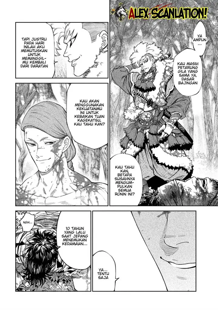 image-komik-tenkaichi-nihon-saikyou-bugeisha-ketteisen-chapter-50-22/32