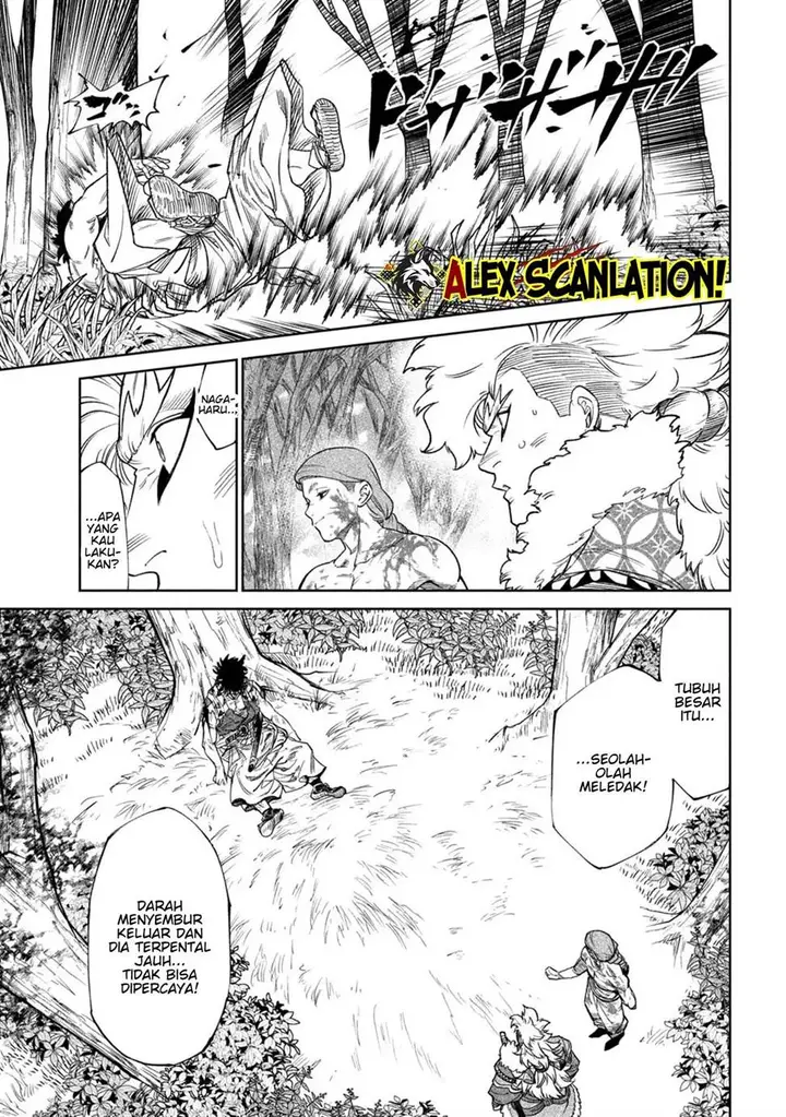 image-komik-tenkaichi-nihon-saikyou-bugeisha-ketteisen-chapter-50-28/32