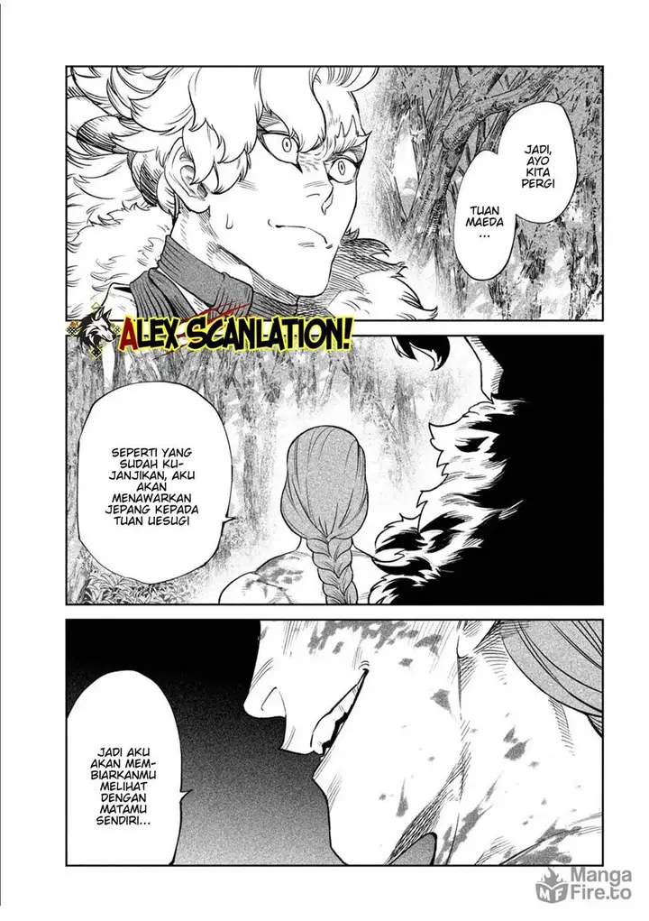 image-komik-tenkaichi-nihon-saikyou-bugeisha-ketteisen-chapter-50-30/32