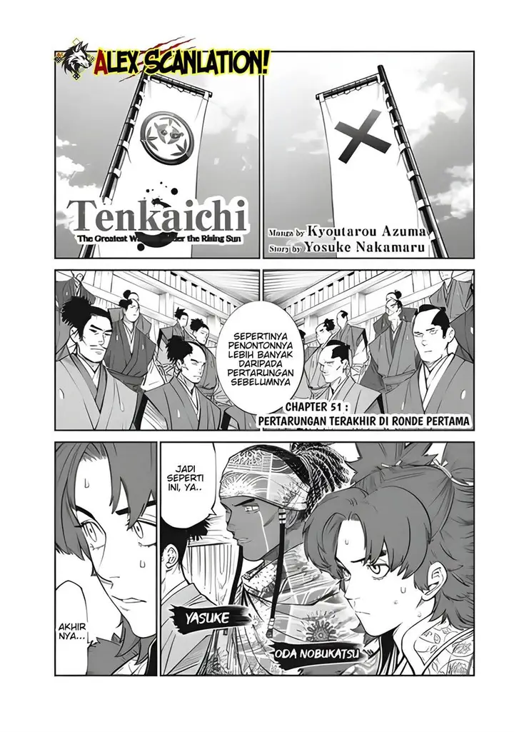image-komik-tenkaichi-nihon-saikyou-bugeisha-ketteisen-chapter-51-2/31