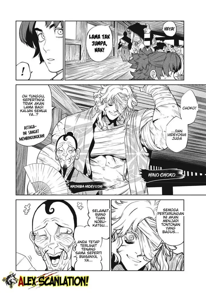 image-komik-tenkaichi-nihon-saikyou-bugeisha-ketteisen-chapter-51-4/31