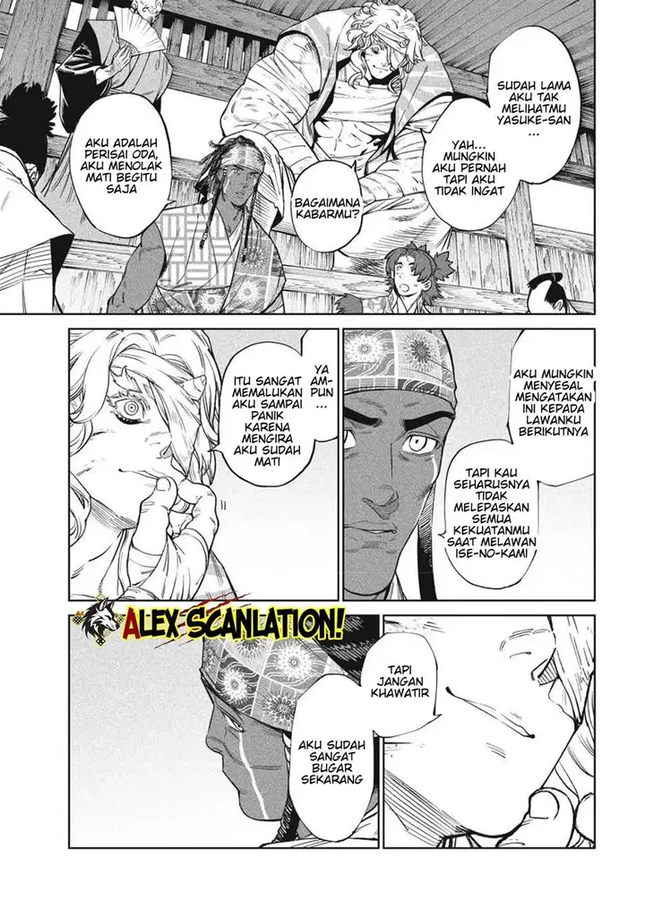 image-komik-tenkaichi-nihon-saikyou-bugeisha-ketteisen-chapter-51-5/31