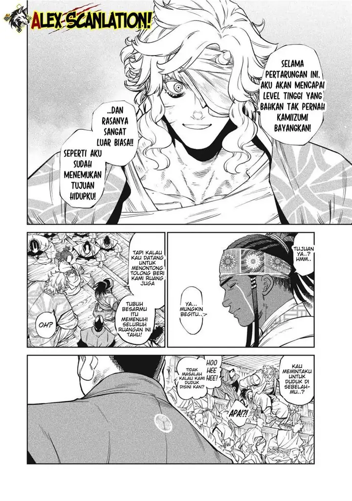 image-komik-tenkaichi-nihon-saikyou-bugeisha-ketteisen-chapter-51-6/31