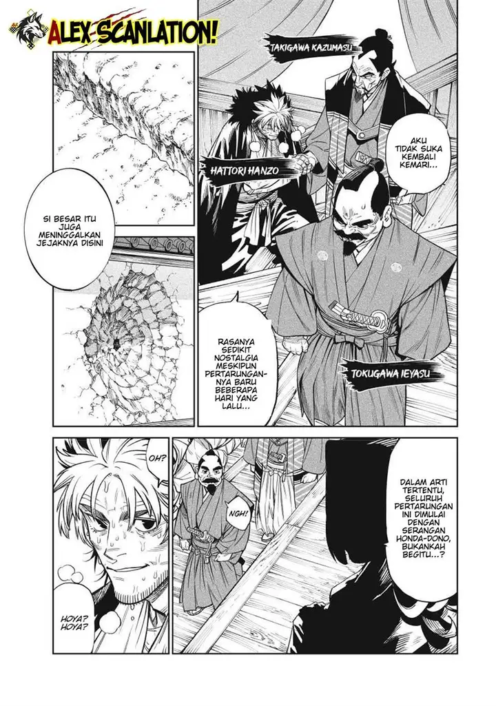 image-komik-tenkaichi-nihon-saikyou-bugeisha-ketteisen-chapter-51-7/31