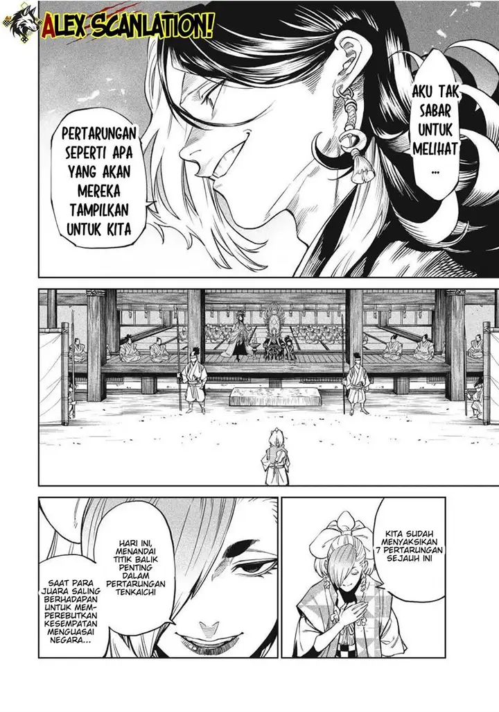 image-komik-tenkaichi-nihon-saikyou-bugeisha-ketteisen-chapter-51-10/31