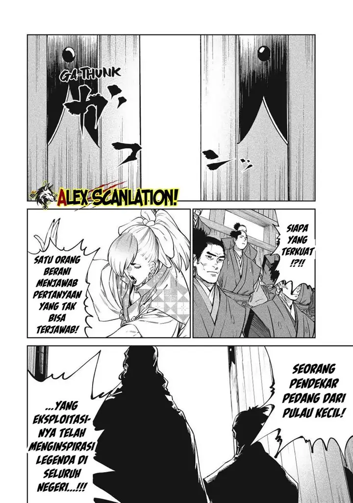 image-komik-tenkaichi-nihon-saikyou-bugeisha-ketteisen-chapter-51-12/31
