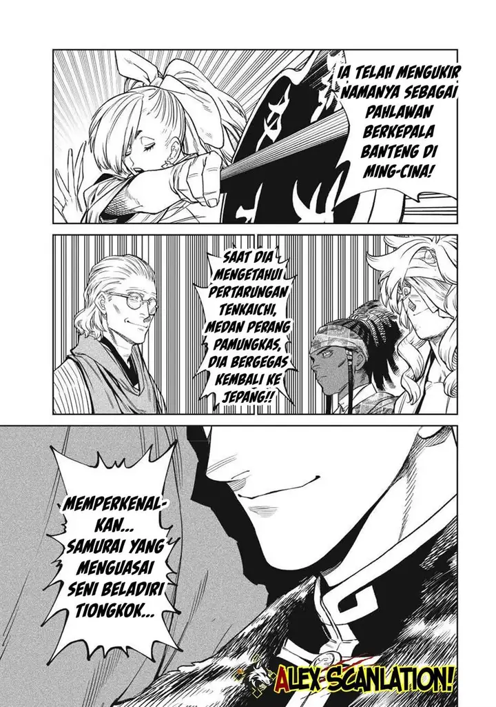 image-komik-tenkaichi-nihon-saikyou-bugeisha-ketteisen-chapter-51-19/31