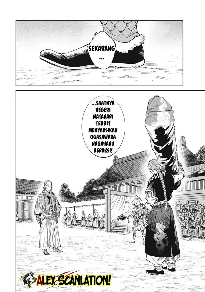 image-komik-tenkaichi-nihon-saikyou-bugeisha-ketteisen-chapter-51-21/31
