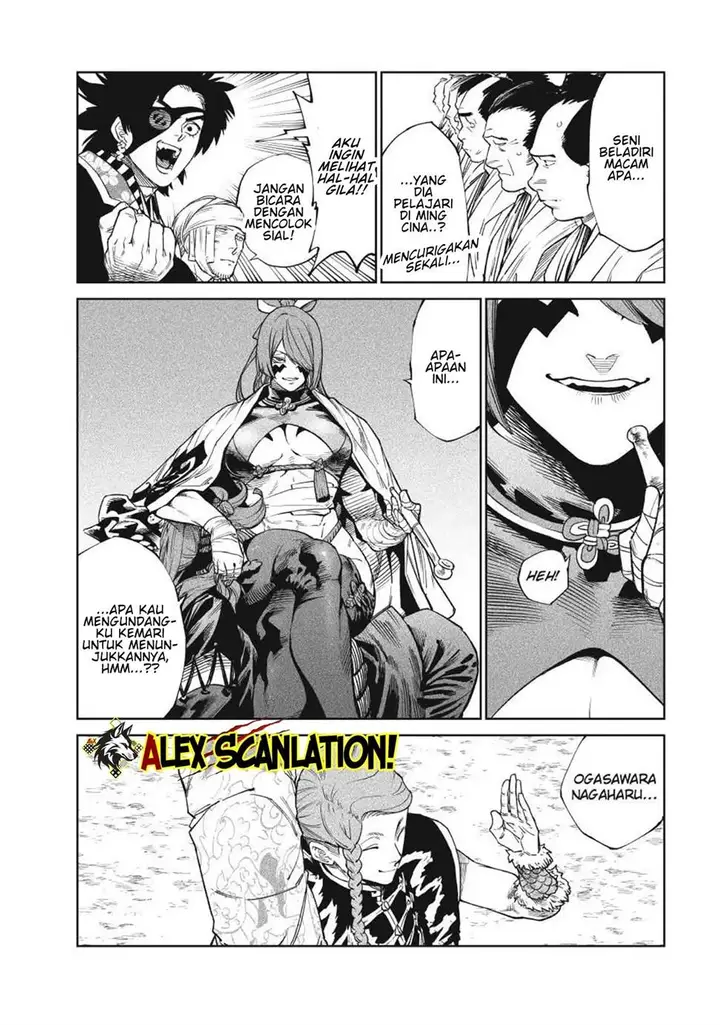 image-komik-tenkaichi-nihon-saikyou-bugeisha-ketteisen-chapter-51-22/31
