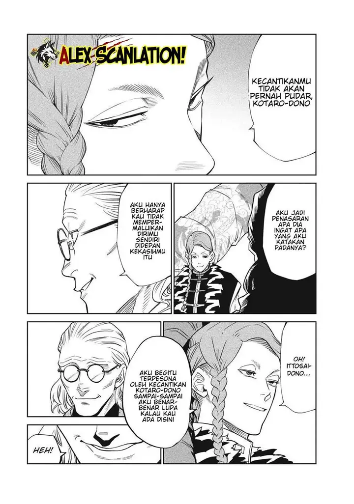 image-komik-tenkaichi-nihon-saikyou-bugeisha-ketteisen-chapter-51-23/31