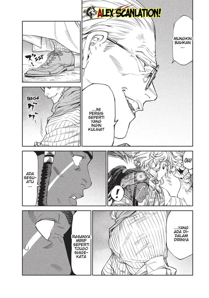 image-komik-tenkaichi-nihon-saikyou-bugeisha-ketteisen-chapter-53-8/28