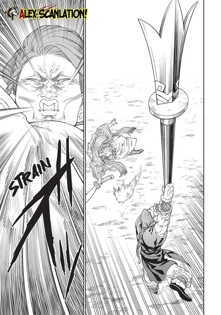 image-komik-tenkaichi-nihon-saikyou-bugeisha-ketteisen-chapter-53-17/28
