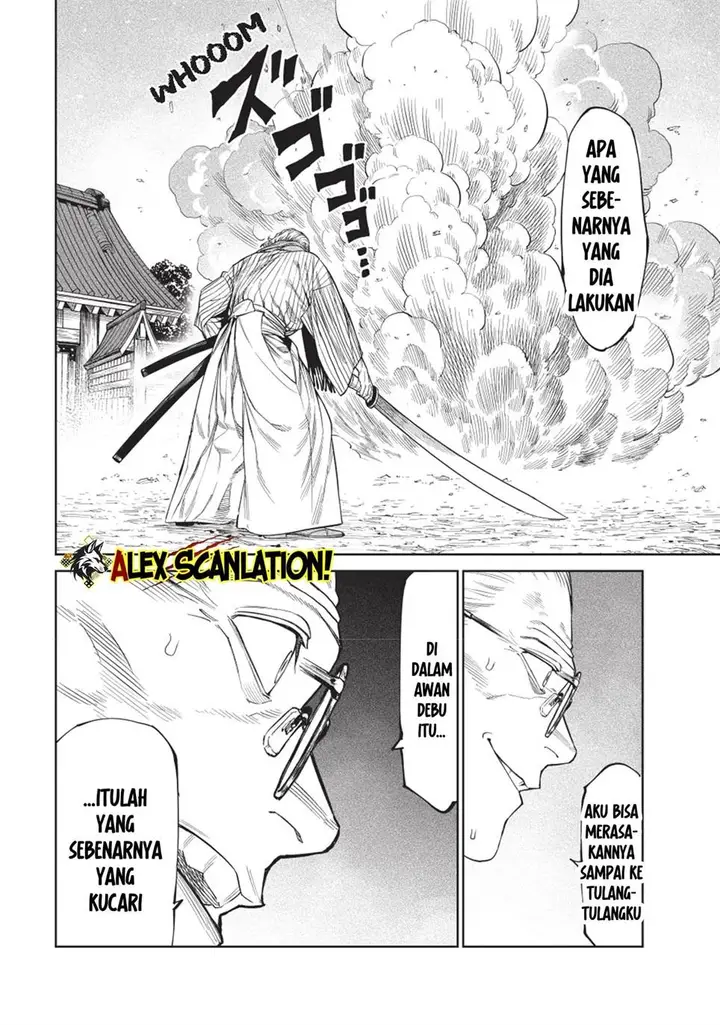 image-komik-tenkaichi-nihon-saikyou-bugeisha-ketteisen-chapter-53-22/28