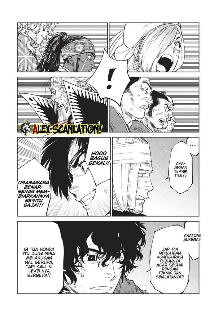 image-komik-tenkaichi-nihon-saikyou-bugeisha-ketteisen-chapter-53-25/28