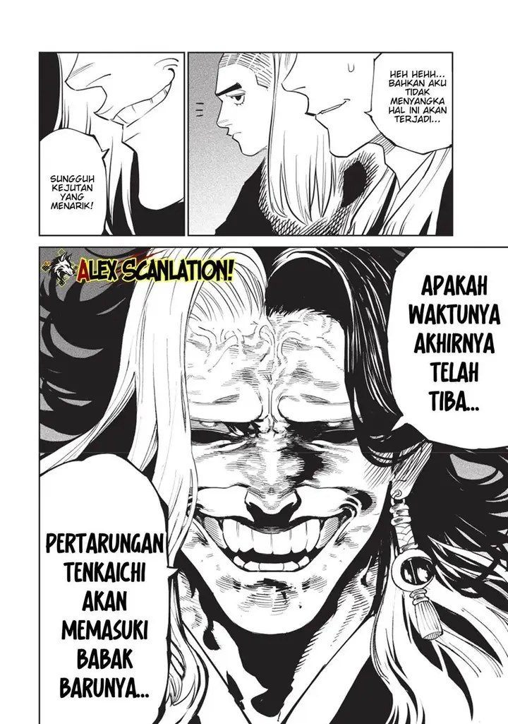 image-komik-tenkaichi-nihon-saikyou-bugeisha-ketteisen-chapter-53-27/28