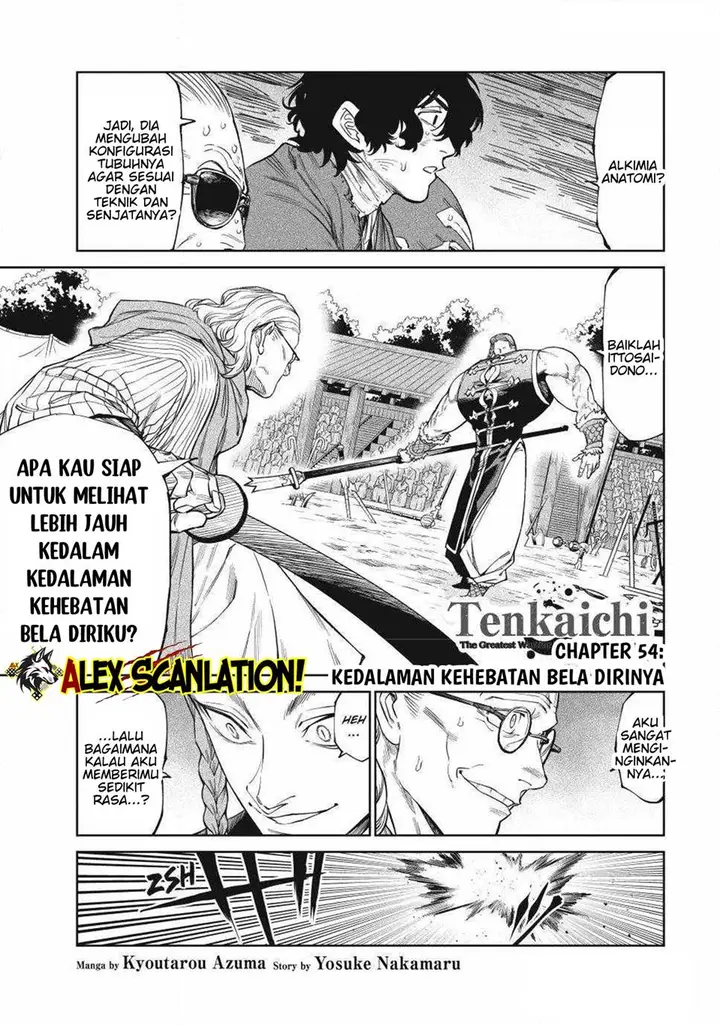 image-komik-tenkaichi-nihon-saikyou-bugeisha-ketteisen-chapter-54-2/32