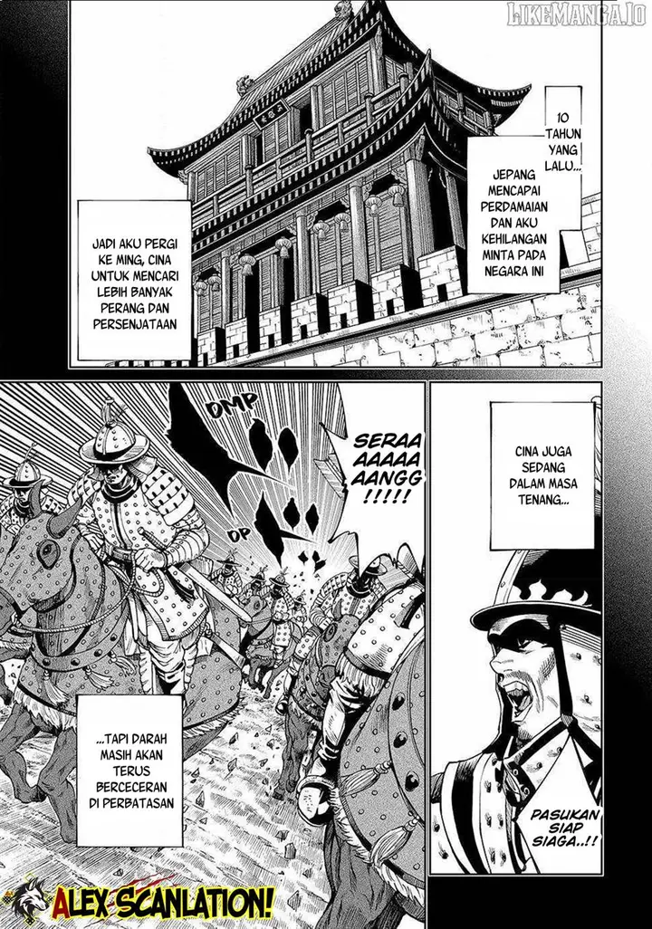 image-komik-tenkaichi-nihon-saikyou-bugeisha-ketteisen-chapter-54-4/32