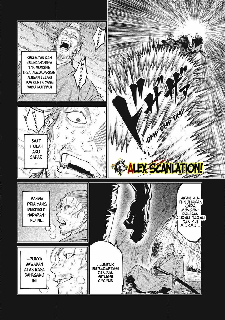 image-komik-tenkaichi-nihon-saikyou-bugeisha-ketteisen-chapter-54-15/32