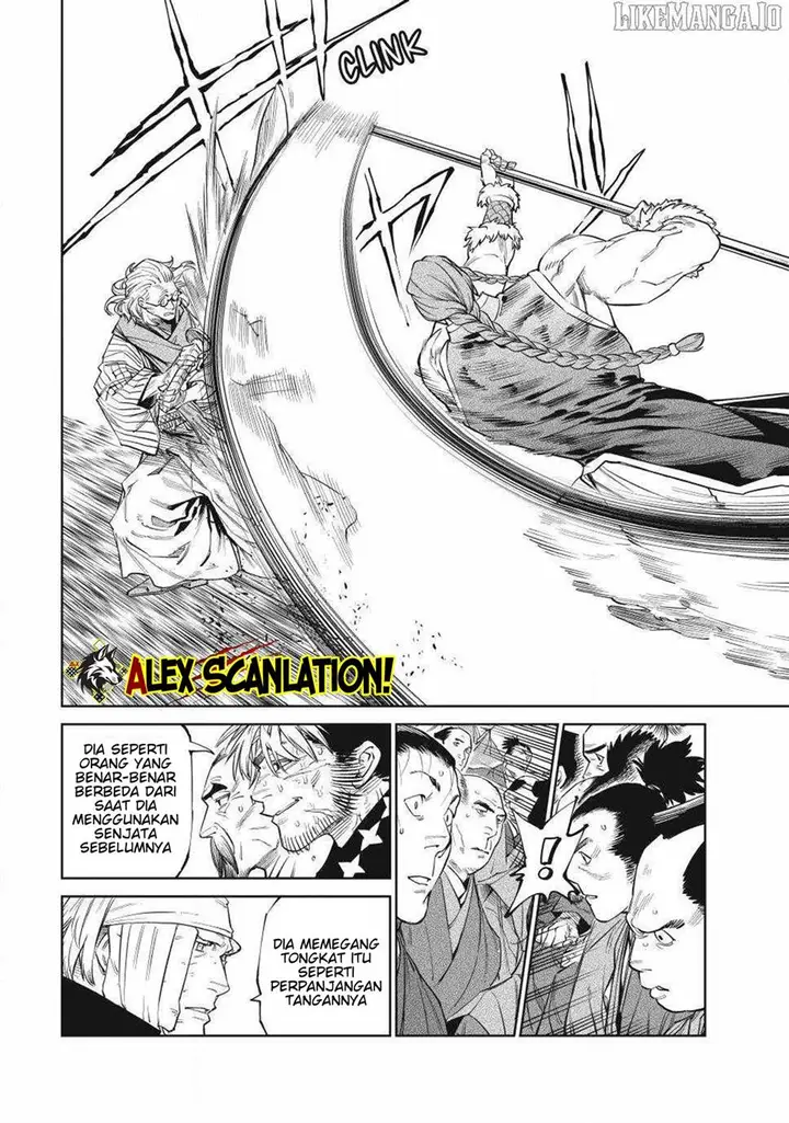 image-komik-tenkaichi-nihon-saikyou-bugeisha-ketteisen-chapter-54-17/32