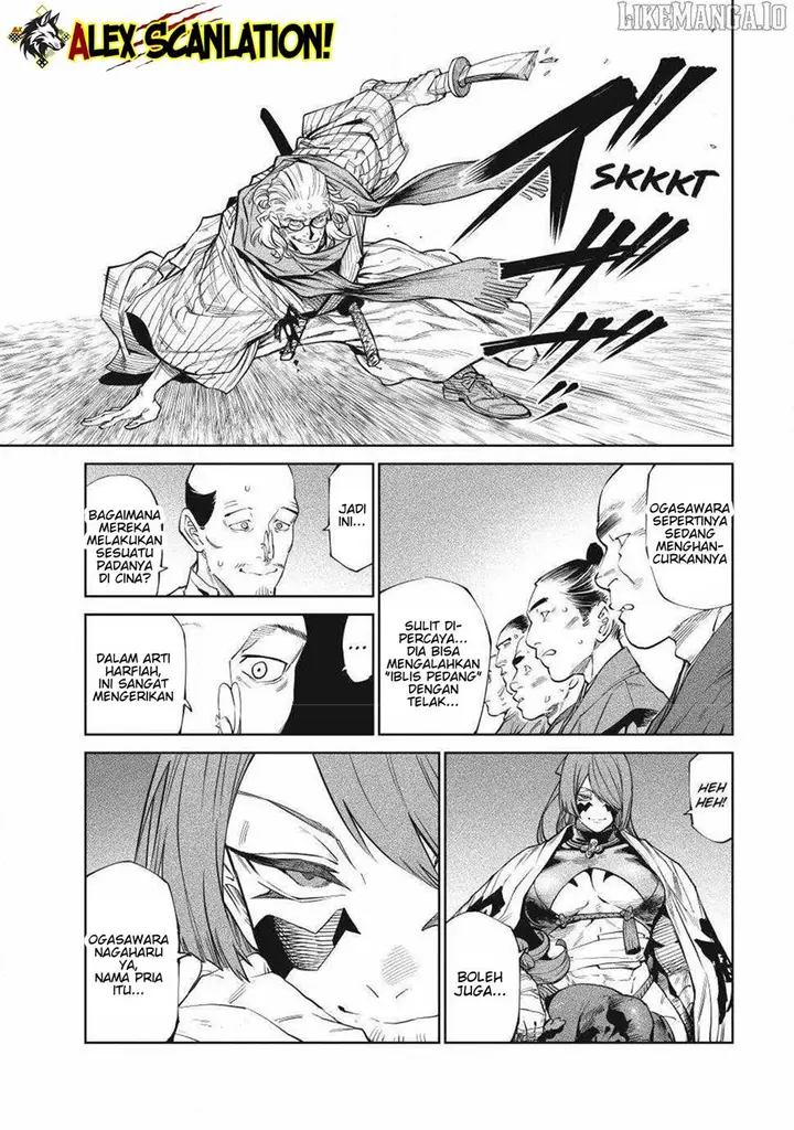 image-komik-tenkaichi-nihon-saikyou-bugeisha-ketteisen-chapter-54-26/32