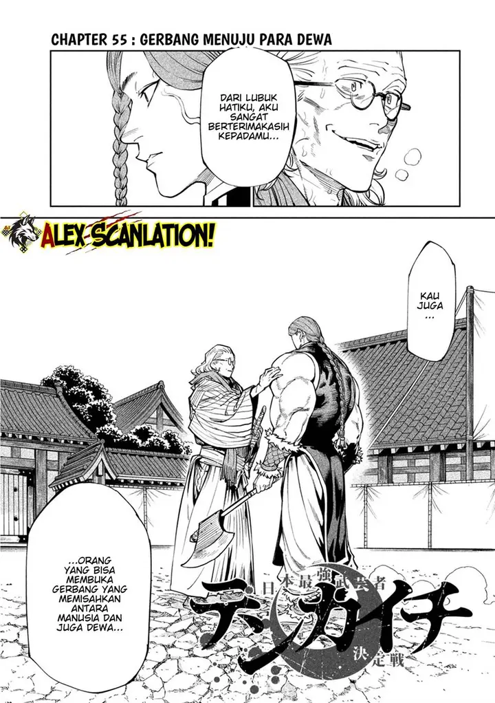 image-komik-tenkaichi-nihon-saikyou-bugeisha-ketteisen-chapter-55-2/32