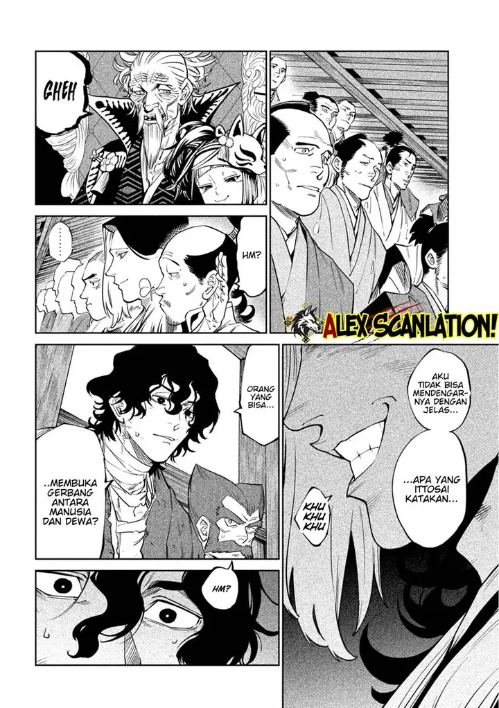 image-komik-tenkaichi-nihon-saikyou-bugeisha-ketteisen-chapter-55-3/32