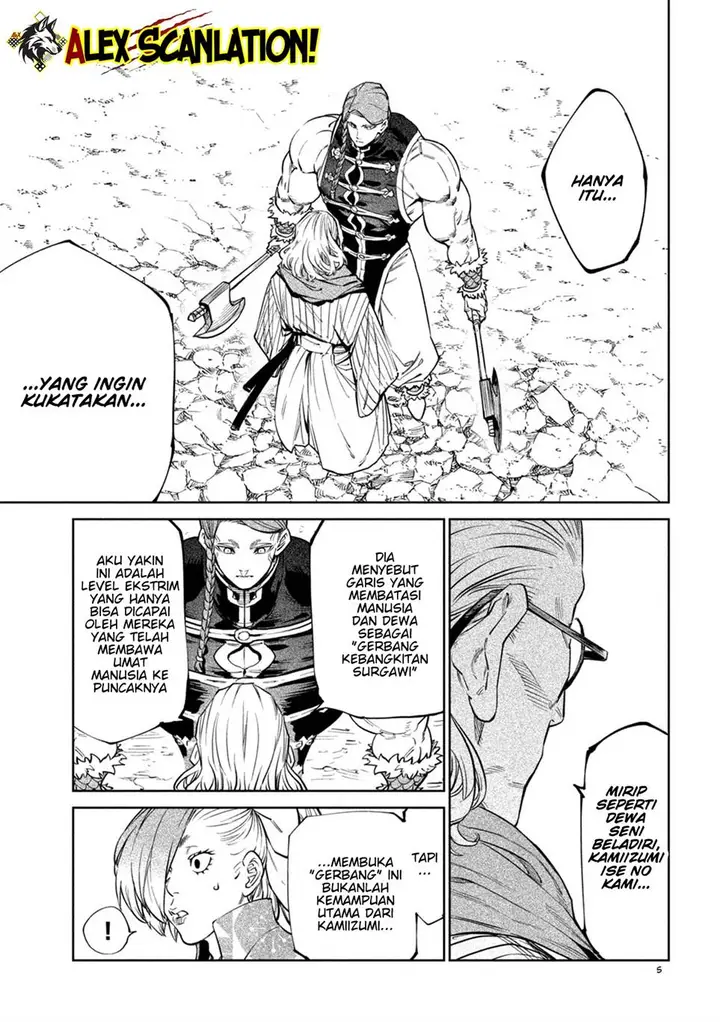image-komik-tenkaichi-nihon-saikyou-bugeisha-ketteisen-chapter-55-4/32