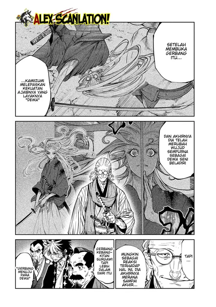 image-komik-tenkaichi-nihon-saikyou-bugeisha-ketteisen-chapter-55-8/32