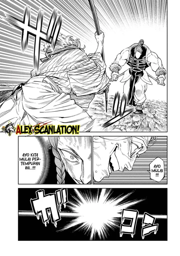 image-komik-tenkaichi-nihon-saikyou-bugeisha-ketteisen-chapter-55-12/32