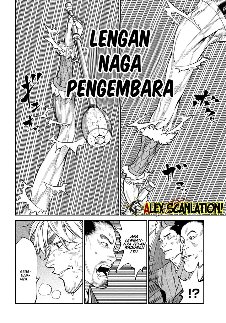 image-komik-tenkaichi-nihon-saikyou-bugeisha-ketteisen-chapter-55-21/32