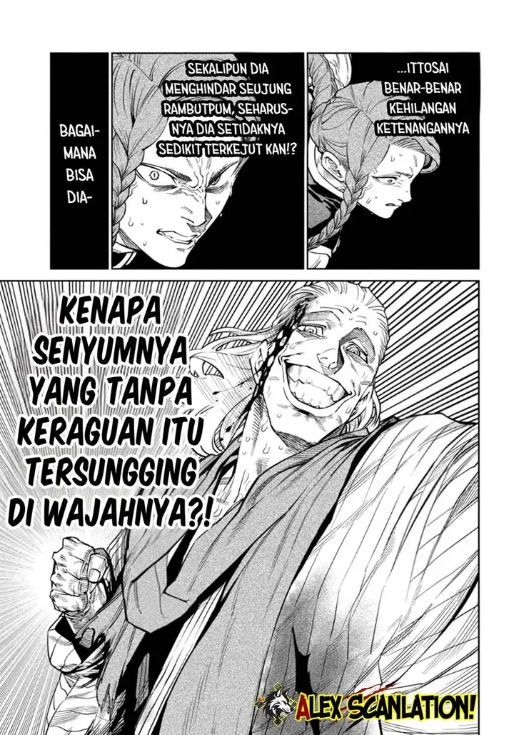 image-komik-tenkaichi-nihon-saikyou-bugeisha-ketteisen-chapter-55-26/32