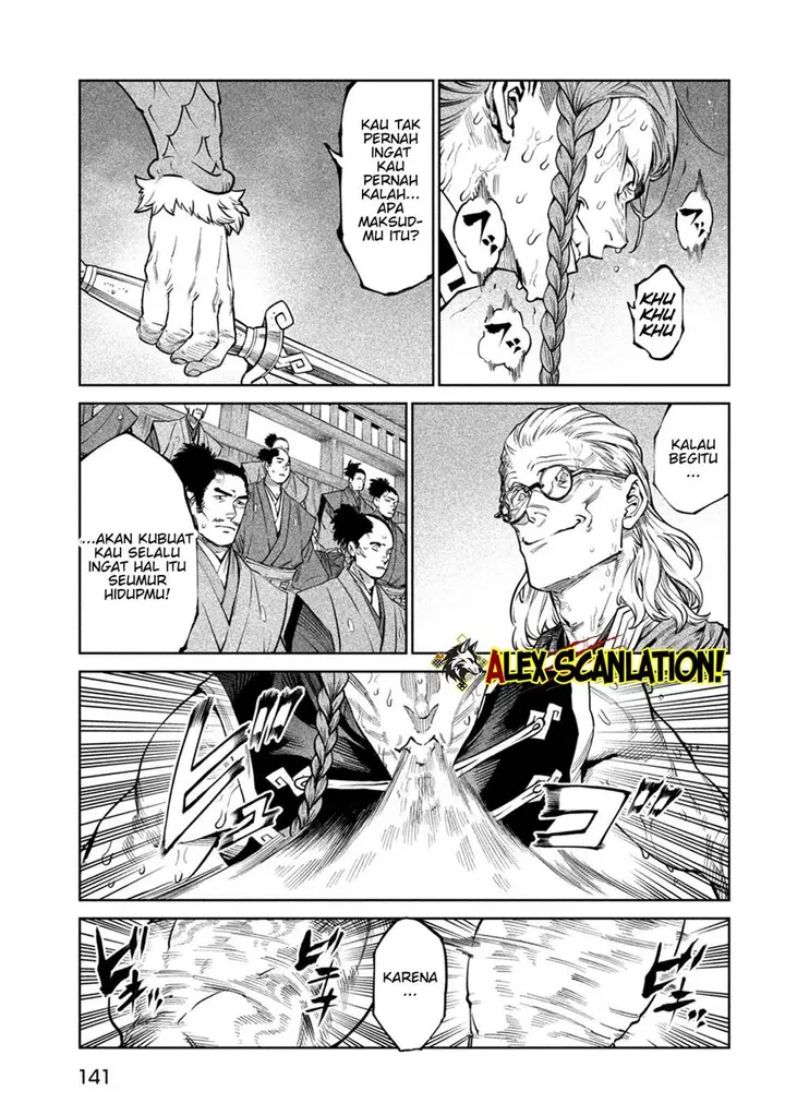 image-komik-tenkaichi-nihon-saikyou-bugeisha-ketteisen-chapter-56-4/29