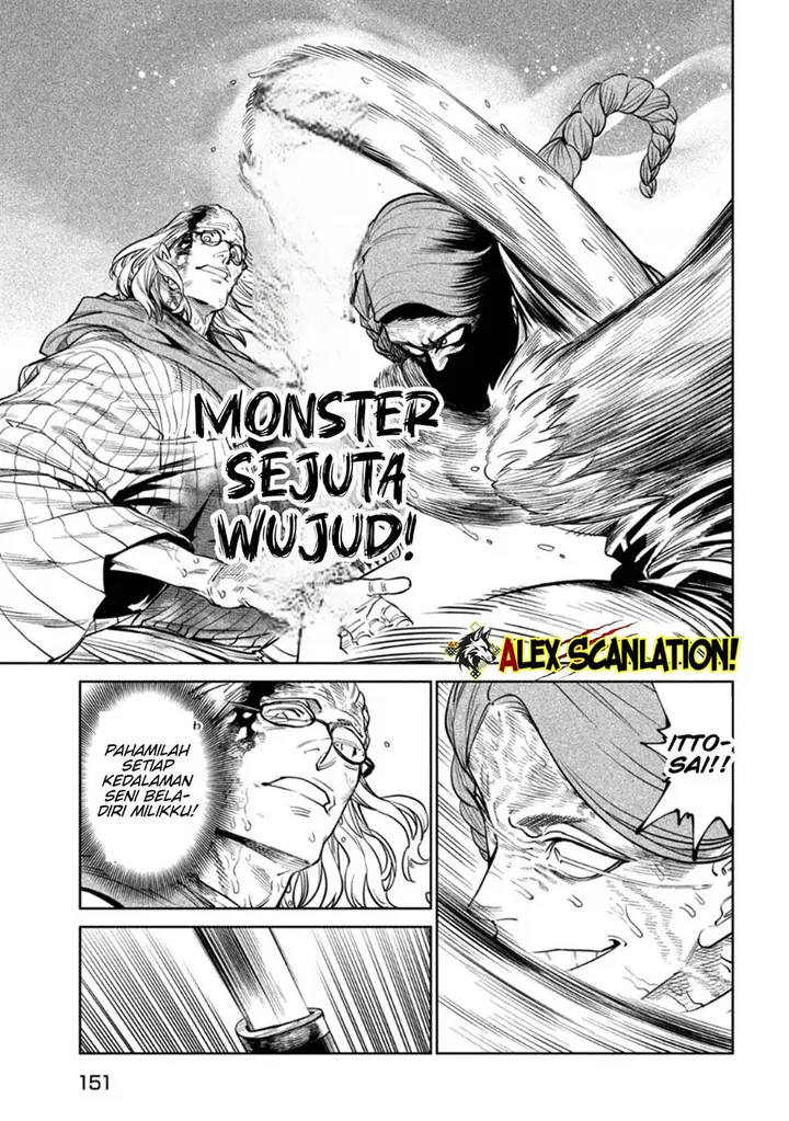 image-komik-tenkaichi-nihon-saikyou-bugeisha-ketteisen-chapter-56-12/29