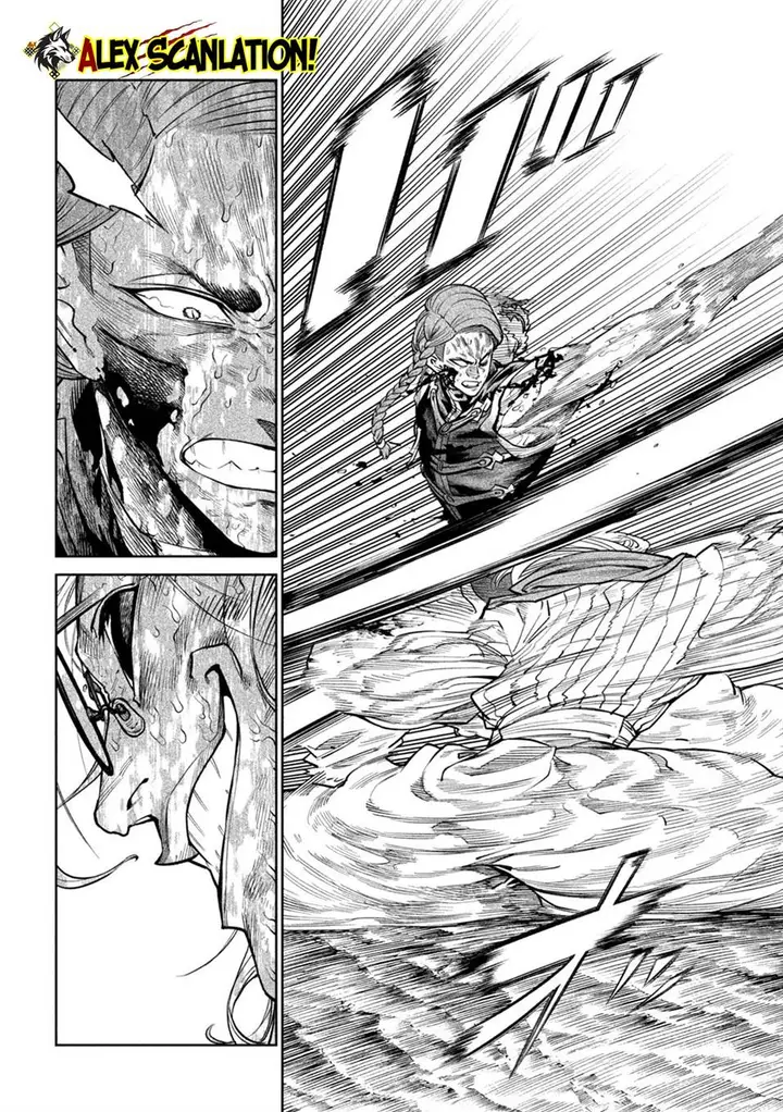 image-komik-tenkaichi-nihon-saikyou-bugeisha-ketteisen-chapter-56-23/29