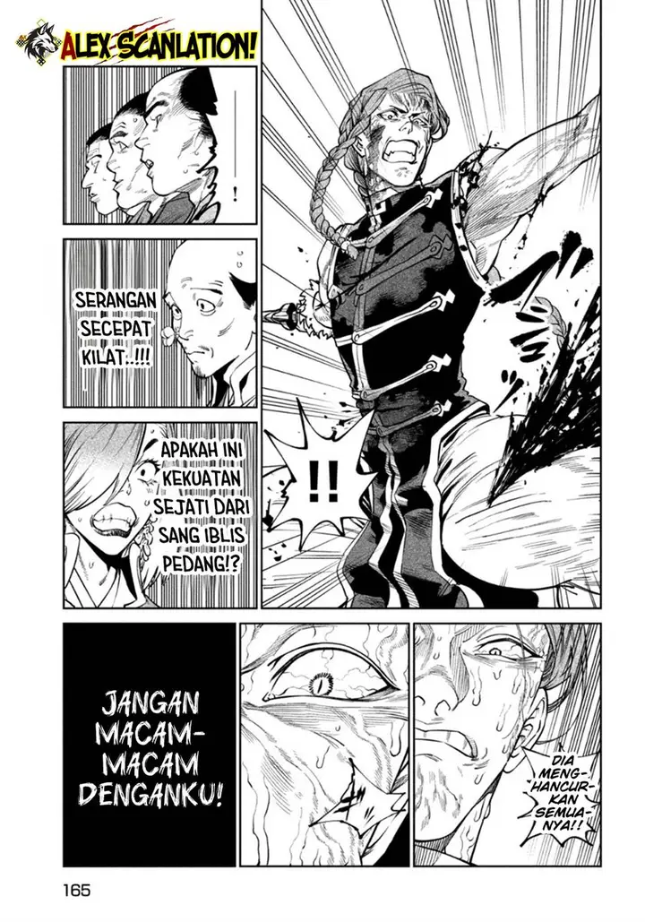 image-komik-tenkaichi-nihon-saikyou-bugeisha-ketteisen-chapter-56-24/29