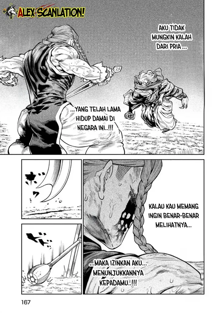 image-komik-tenkaichi-nihon-saikyou-bugeisha-ketteisen-chapter-56-26/29