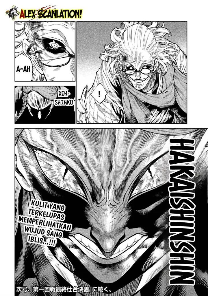 image-komik-tenkaichi-nihon-saikyou-bugeisha-ketteisen-chapter-56-28/29