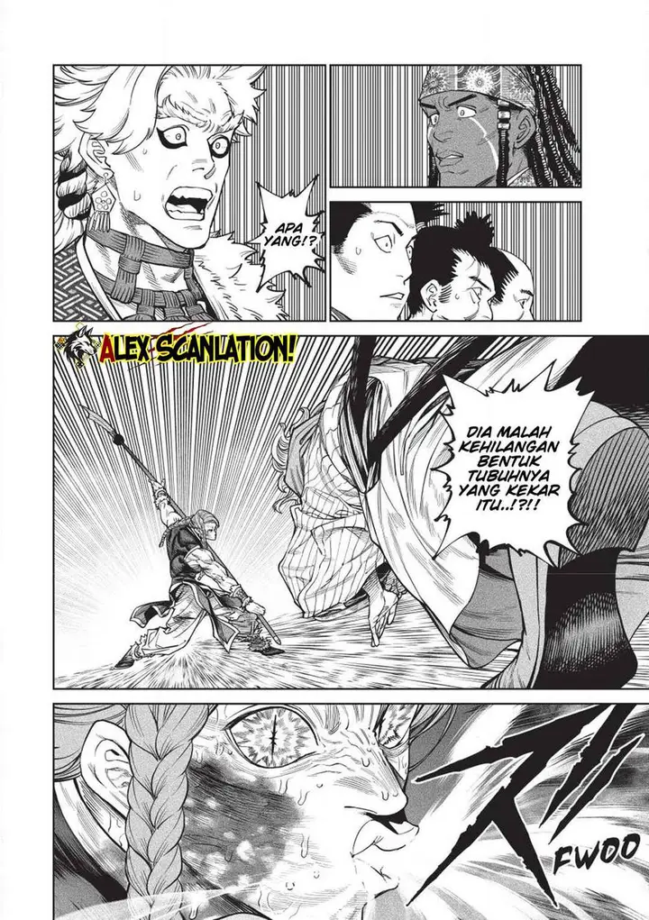 image-komik-tenkaichi-nihon-saikyou-bugeisha-ketteisen-chapter-57-2/25