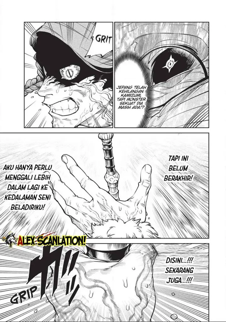 image-komik-tenkaichi-nihon-saikyou-bugeisha-ketteisen-chapter-57-15/25