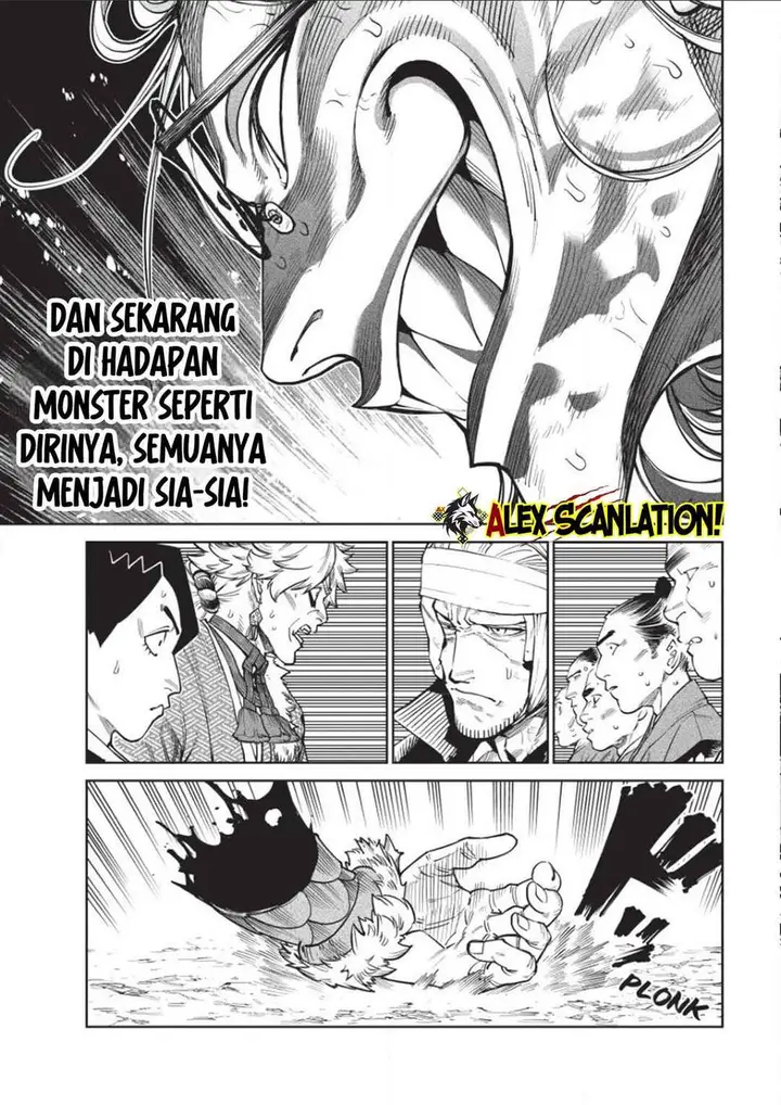 image-komik-tenkaichi-nihon-saikyou-bugeisha-ketteisen-chapter-57-19/25