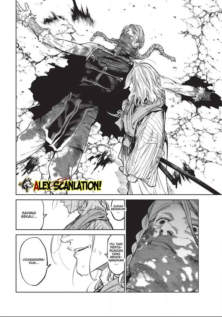 image-komik-tenkaichi-nihon-saikyou-bugeisha-ketteisen-chapter-57-20/25