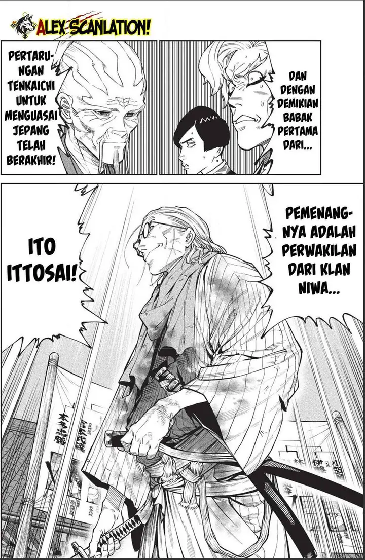 image-komik-tenkaichi-nihon-saikyou-bugeisha-ketteisen-chapter-57-24/25