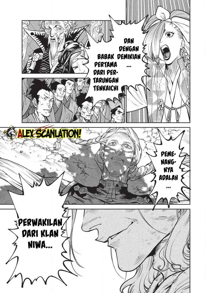 image-komik-tenkaichi-nihon-saikyou-bugeisha-ketteisen-chapter-58-0/32