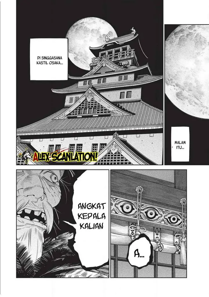 image-komik-tenkaichi-nihon-saikyou-bugeisha-ketteisen-chapter-58-11/32