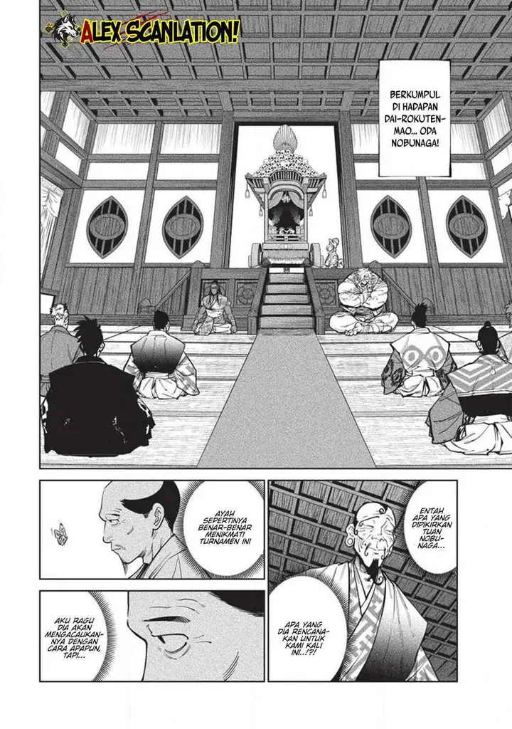 image-komik-tenkaichi-nihon-saikyou-bugeisha-ketteisen-chapter-58-13/32