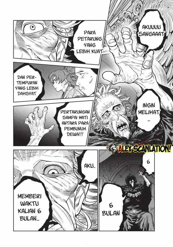 image-komik-tenkaichi-nihon-saikyou-bugeisha-ketteisen-chapter-58-17/32