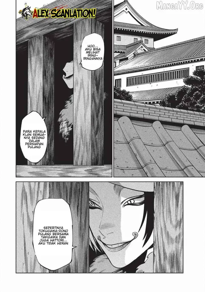 image-komik-tenkaichi-nihon-saikyou-bugeisha-ketteisen-chapter-58-23/32